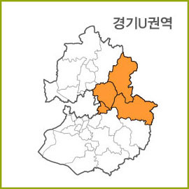 경기U~Z 권역  [ 구매옵션에서 선택 가능 ]