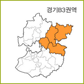 경기B1~B9 권역 [ 구매옵션에서 선택 가능 ]