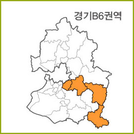 경기B1~B9 권역 [ 구매옵션에서 선택 가능 ]
