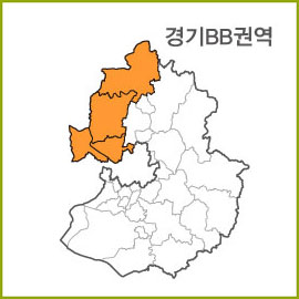 경기BA~BI 권역  [ 구매옵션에서 선택 가능 ]
