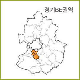 경기BA~BI 권역  [ 구매옵션에서 선택 가능 ]