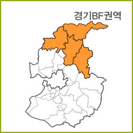 경기BA~BI 권역  [ 구매옵션에서 선택 가능 ]