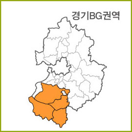 경기BA~BI 권역  [ 구매옵션에서 선택 가능 ]