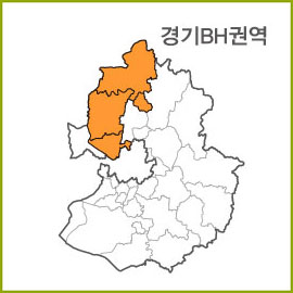 경기BA~BI 권역  [ 구매옵션에서 선택 가능 ]