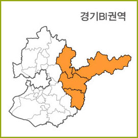 경기BA~BI 권역  [ 구매옵션에서 선택 가능 ]
