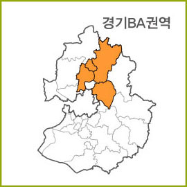 경기BA~BI 권역  [ 구매옵션에서 선택 가능 ]