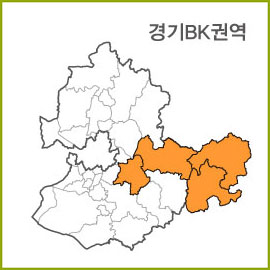 경기BJ~BR 권역 [ 구매옵션에서 선택 가능 ]