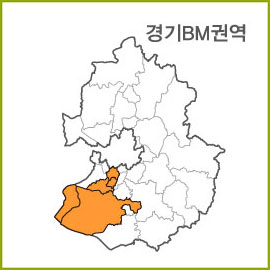 경기BJ~BR 권역 [ 구매옵션에서 선택 가능 ]
