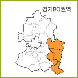 경기BJ~BR 권역 [ 구매옵션에서 선택 가능 ]