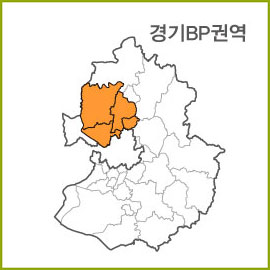 경기BJ~BR 권역 [ 구매옵션에서 선택 가능 ]