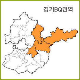 경기BJ~BR 권역 [ 구매옵션에서 선택 가능 ]