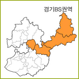 경기BS~BZ 권역 [ 구매옵션에서 선택 가능 ]