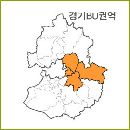 경기BS~BZ 권역 [ 구매옵션에서 선택 가능 ]