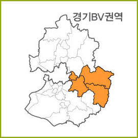 경기BS~BZ 권역 [ 구매옵션에서 선택 가능 ]