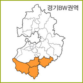 경기BS~BZ 권역 [ 구매옵션에서 선택 가능 ]