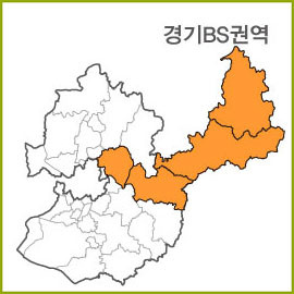 경기BS~BZ 권역 [ 구매옵션에서 선택 가능 ]
