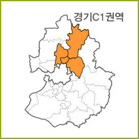 경기C1~C9 권역 [ 구매옵션에서 선택 가능 ]