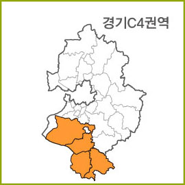 경기C1~C9 권역 [ 구매옵션에서 선택 가능 ]