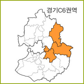 경기C1~C9 권역 [ 구매옵션에서 선택 가능 ]