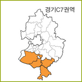 경기C1~C9 권역 [ 구매옵션에서 선택 가능 ]