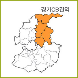 경기CA~CI 권역  [ 구매옵션에서 선택 가능 ]