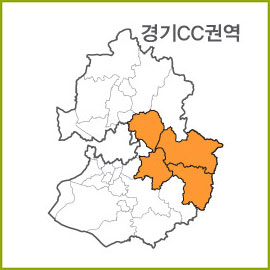 경기CA~CI 권역  [ 구매옵션에서 선택 가능 ]