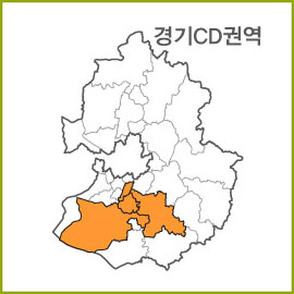 경기CA~CI 권역  [ 구매옵션에서 선택 가능 ]