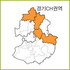 경기CA~CI 권역  [ 구매옵션에서 선택 가능 ]