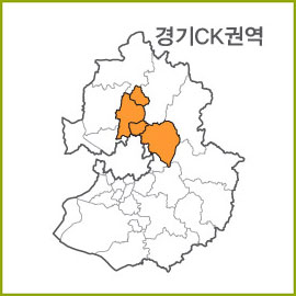 경기CJ~CR 권역  [ 구매옵션에서 선택 가능 ]
