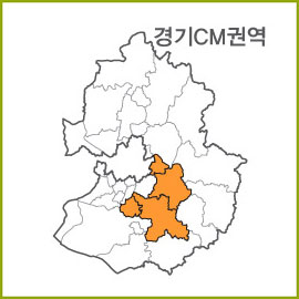 경기CJ~CR 권역  [ 구매옵션에서 선택 가능 ]