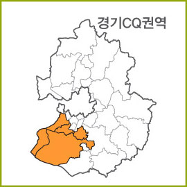 경기CJ~CR 권역  [ 구매옵션에서 선택 가능 ]