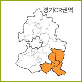 경기CJ~CR 권역  [ 구매옵션에서 선택 가능 ]