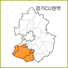 경기CS~CZ 권역  [ 구매옵션에서 선택 가능 ]