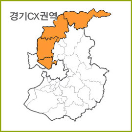 경기CS~CZ 권역  [ 구매옵션에서 선택 가능 ]