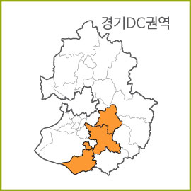 경기DA~DG 권역 [ 구매옵션에서 선택 가능 ]
