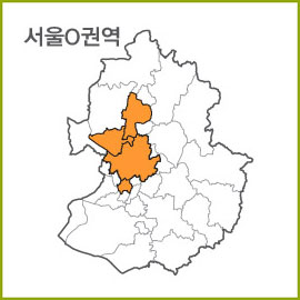 서울 K~ S 권역 [ 구매옵션에서 선택 가능 ]