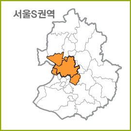 서울 K~ S 권역 [ 구매옵션에서 선택 가능 ]
