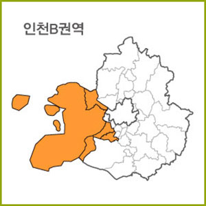 인천 A ~ G 권역 [ 구매옵션에서 선택 가능 ]