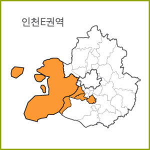 인천 A ~ G 권역 [ 구매옵션에서 선택 가능 ]