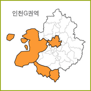 인천 A ~ G 권역 [ 구매옵션에서 선택 가능 ]