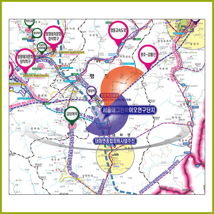평창군 개발계획도 [양면코팅 종이]