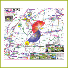 철원군 개발계획도  [ 족자 ]