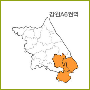 강원 A1 ~ A9 권역 [ 구매옵션에서 선택 가능 ]