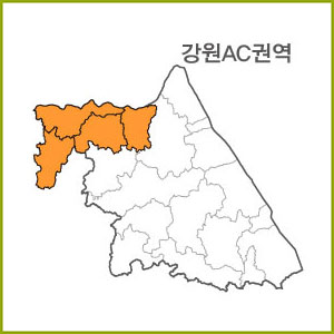 강원 AA~AH 권역  [ 구매옵션에서 선택 가능 ]