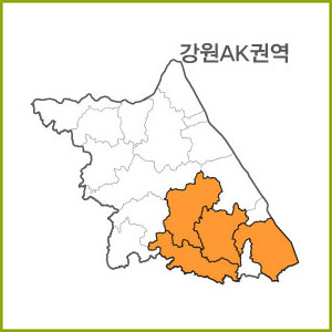 강원 AI~AQ 권역  [ 구매옵션에서 선택 가능 ]