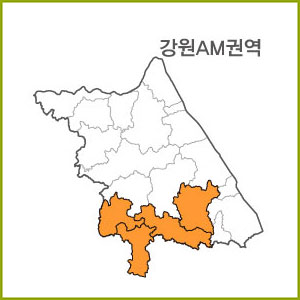 강원 AI~AQ 권역  [ 구매옵션에서 선택 가능 ]