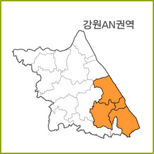 강원 AI~AQ 권역  [ 구매옵션에서 선택 가능 ]