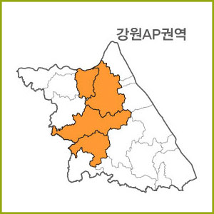 강원 AI~AQ 권역  [ 구매옵션에서 선택 가능 ]