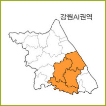 강원 AI~AQ 권역  [ 구매옵션에서 선택 가능 ]