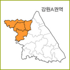 강원 A~J 권역  [ 구매옵션에서 선택 가능 ]